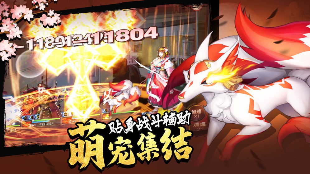 我的女神之路 2024-06-25 15:08