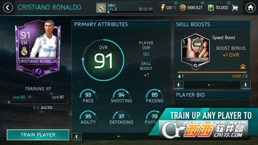 FIFA足球世界无限金币版 v0.1.01