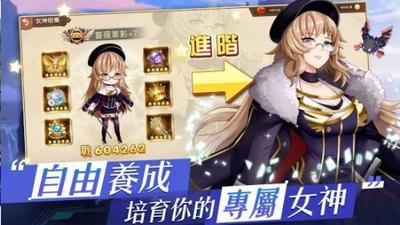 异次元女神 2024-06-25 15:08