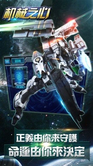 机械之心 2024-06-25 15:08