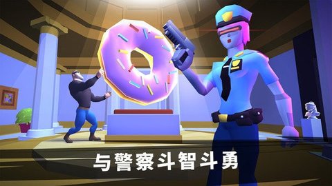 特工挑战模拟器 v189.1.0.3018