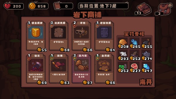 洞穴探险队 2024-06-25 15:08