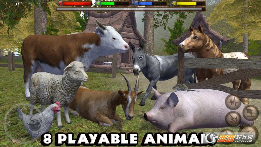 FarmSim(终极农场模拟器)