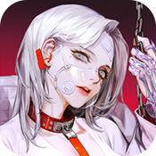 无期迷途最新版