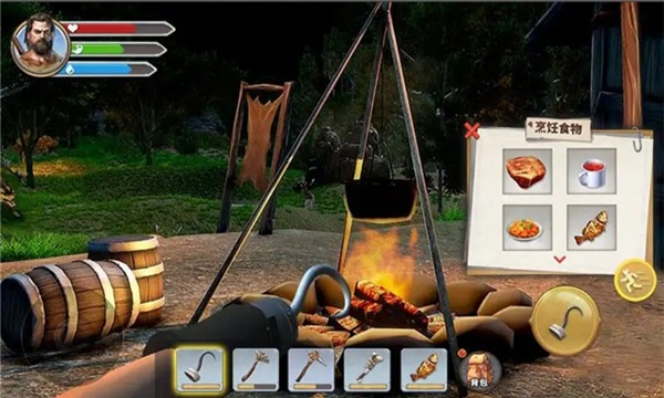 三天饿九顿  v1.0