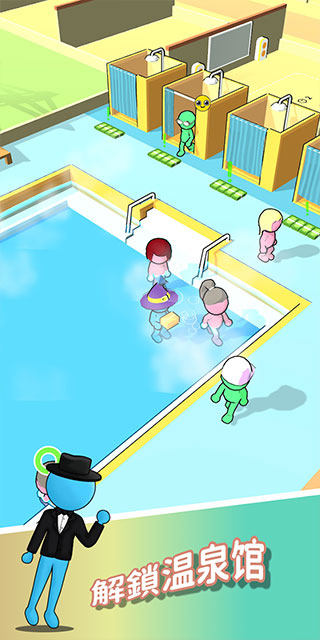 Spa大亨游戏 v1.2.8