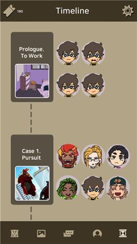 我不是英雄 v1.0.6