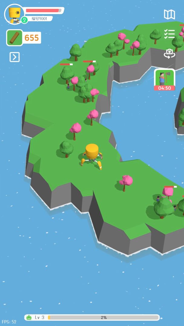 群星的远征 v1.0.4