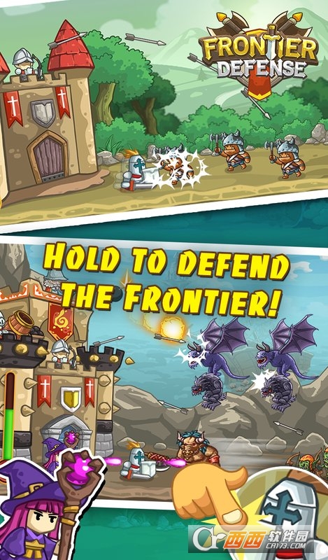 边境防守无限金币最新版 v1.0安卓版