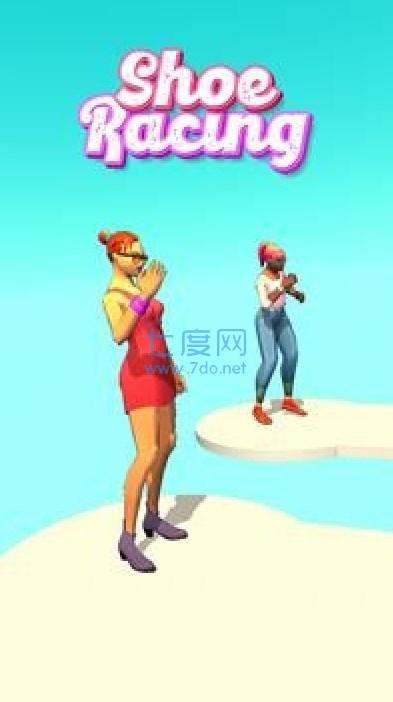 鞋子比赛 v0.2