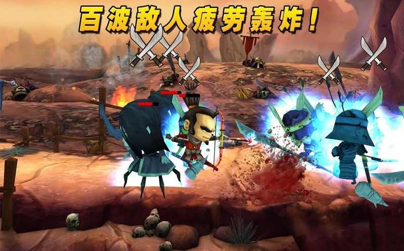 武士大战僵尸2最新版 v2.3.0