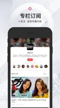 美骑 v3.0.5