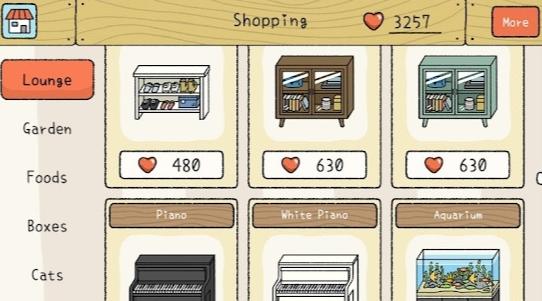 萌宅物语国际版 v1.37