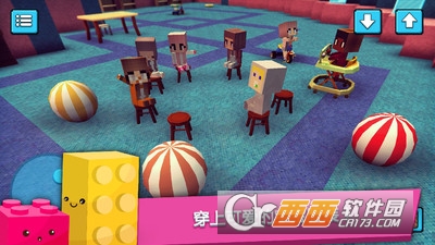 宝贝世界创造与建设 v1.2 安卓版