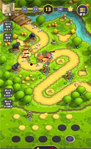 迷你护卫队  v0.1