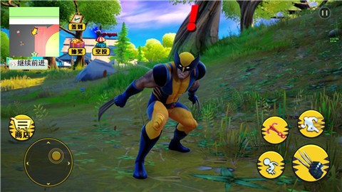 城市英雄毁灭模拟  v1.0