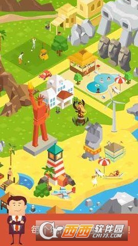 Stack Town(StackTown堆叠小镇) v1.0.1安卓版