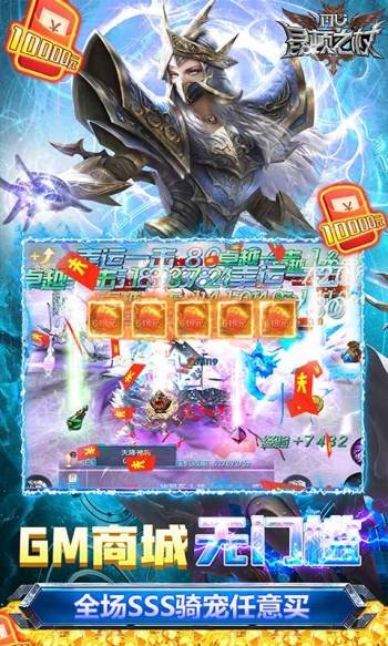 昆顿之杖红包版  v1.16.0