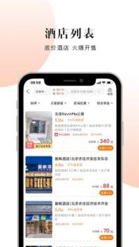 直订 v3.1.5