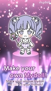 我的娃娃  v0.9