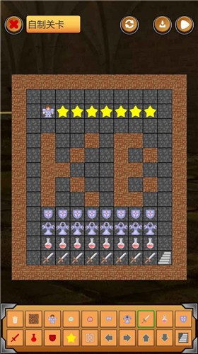魔塔红黄蓝  v0.1