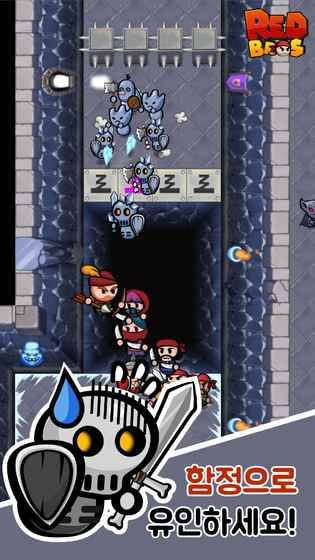 红色兄弟勇者团 v3.1.0