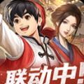 宋朝小当家游戏官方版 3.5.90