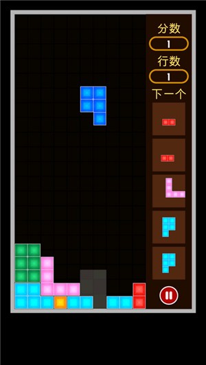 经典方块  V 1.1.0