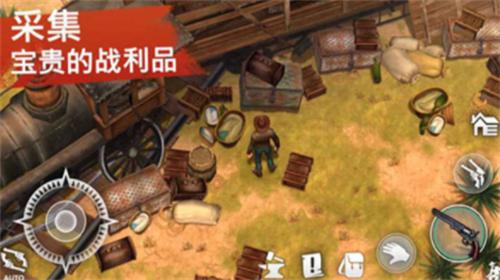 西部土地生存内购破解版 v4.6.1