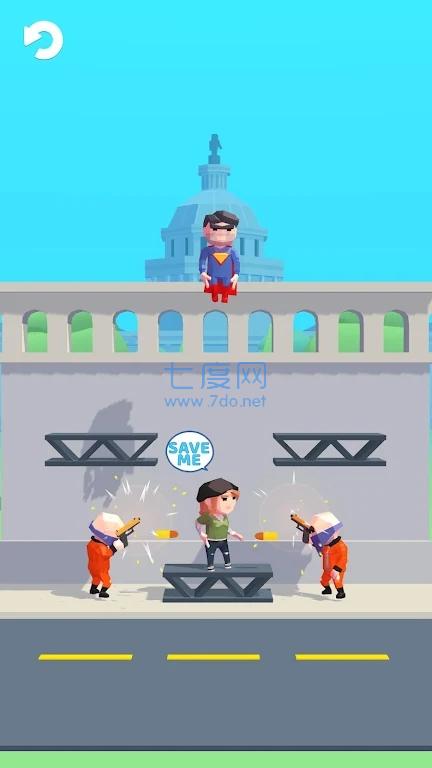 抓住并拯救 v1.0.0