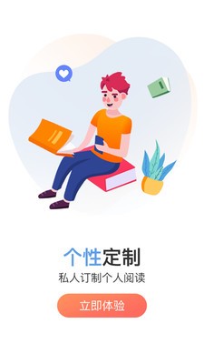 巨鲸免费小说 2020-10-07 18:14