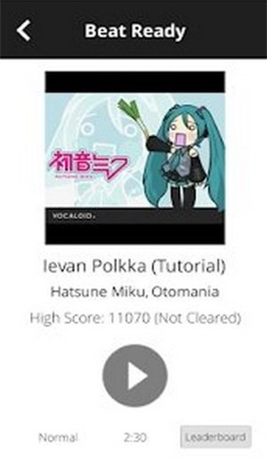 拍摄节奏 v0.06