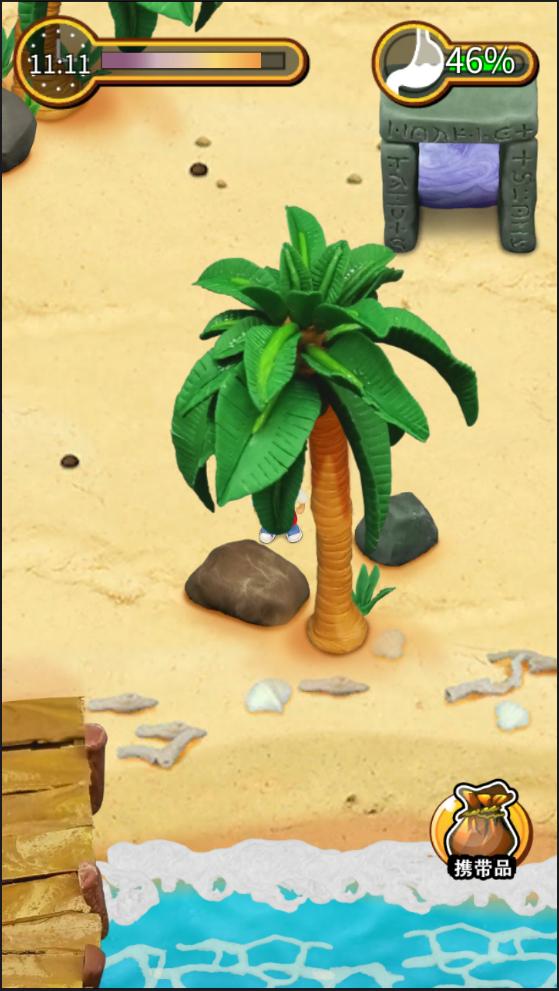 粘土无人岛 3DM汉化版 v3.2.5