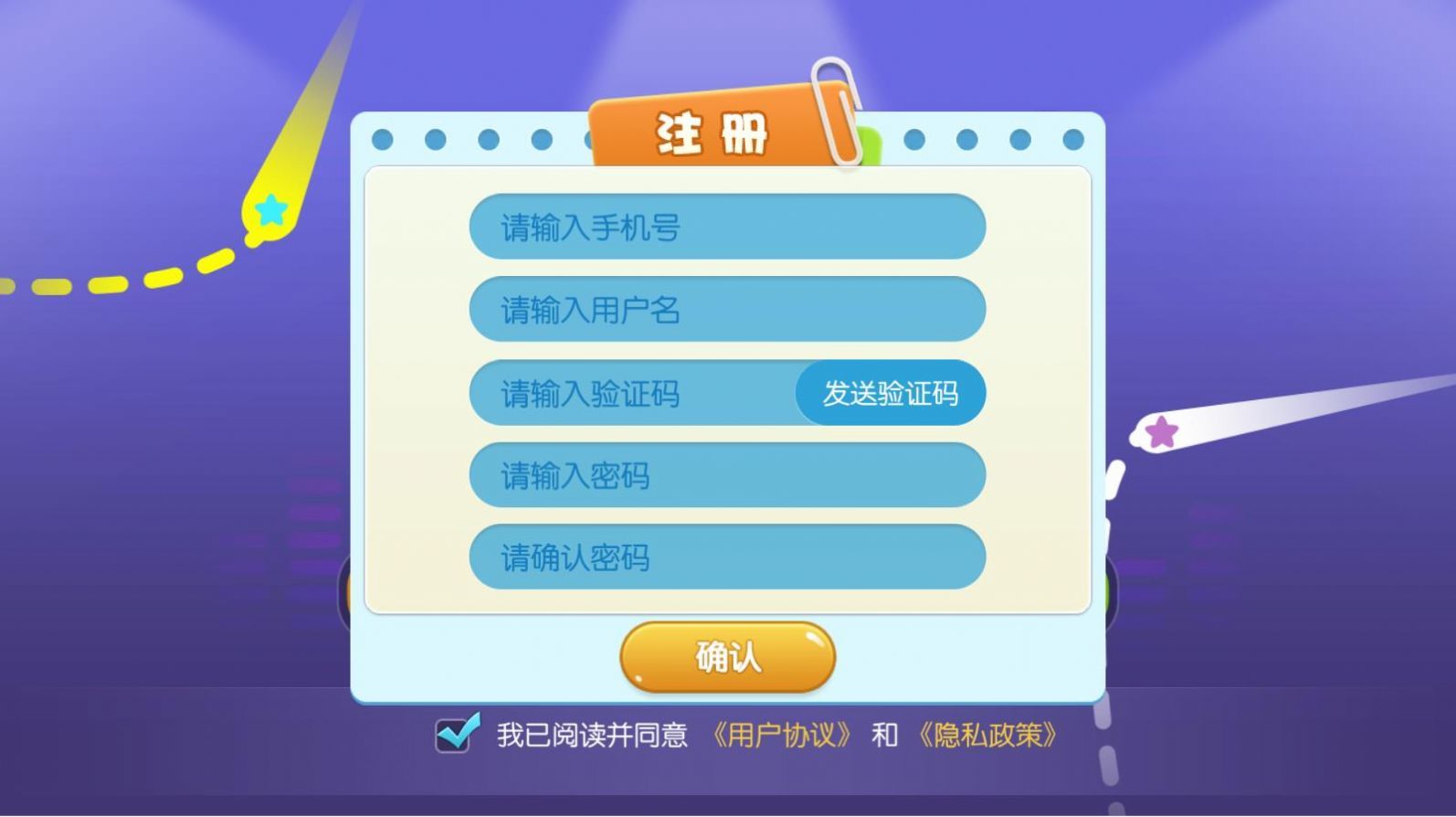 哑鼓精灵 v3.8