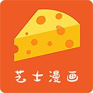 芝士漫画纯净版