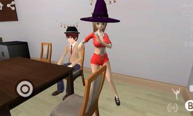 虚拟女友模拟器真人版 v0.5.0.1