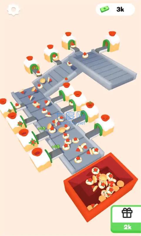 天空滚球球游戏