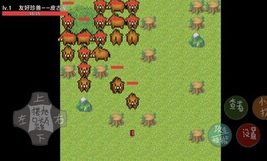 奥特曼之战 v2.0