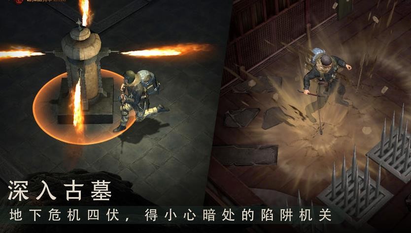 摸金校尉之无字书 2020-07-21 09:34