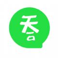 天合IM