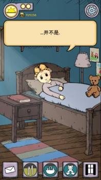 我的孩子：生命之源汉化版 v3.1.5