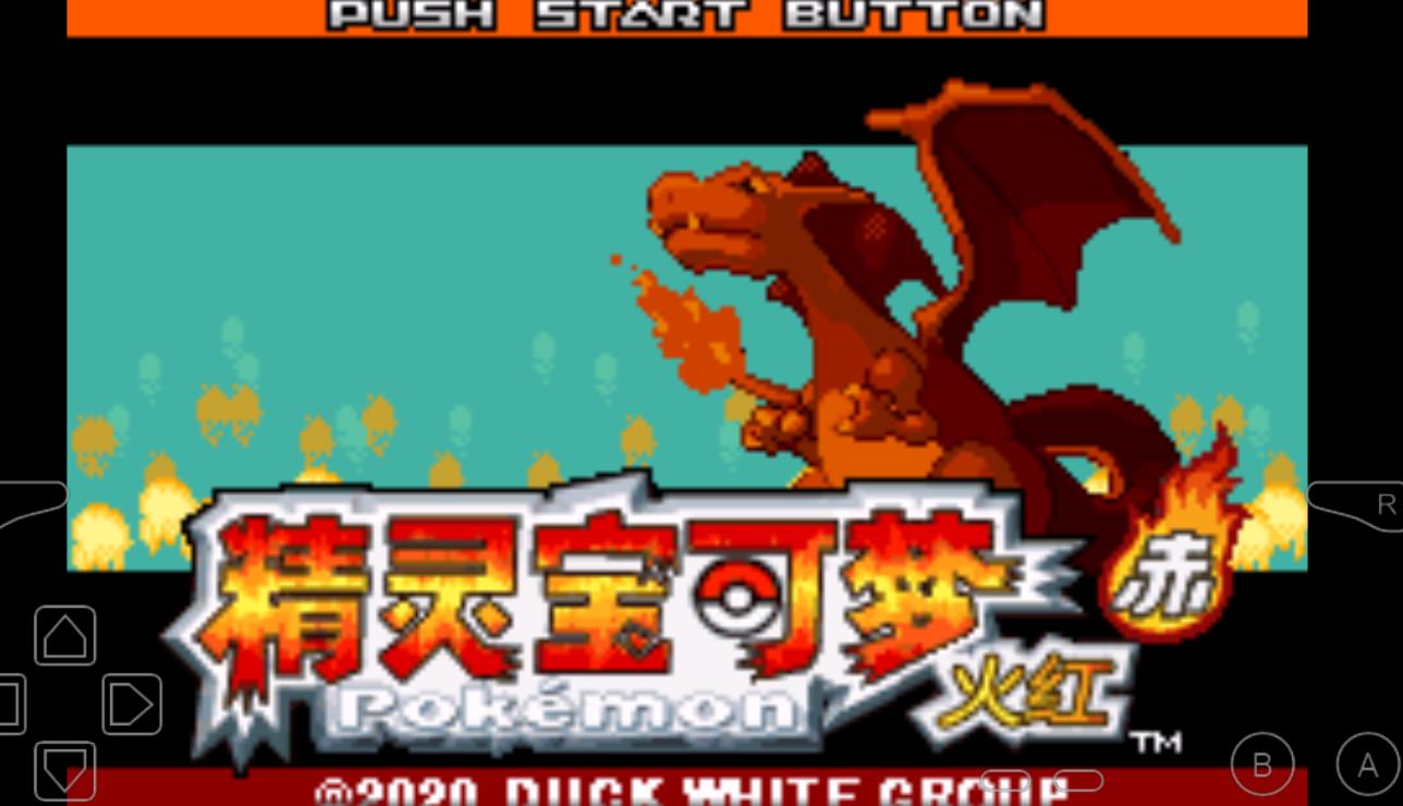 口袋妖怪鸭白恶搞版附攻略下载安装  v4.2.4