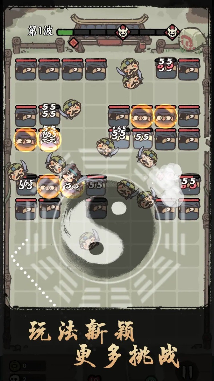 决战黄金村 v1.0.6