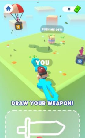 画武器擂台赛3D游戏最新安卓版  v4.4.1