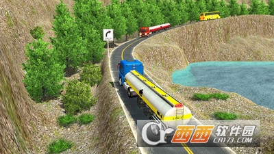 城市油罐车 v1.1 安卓版