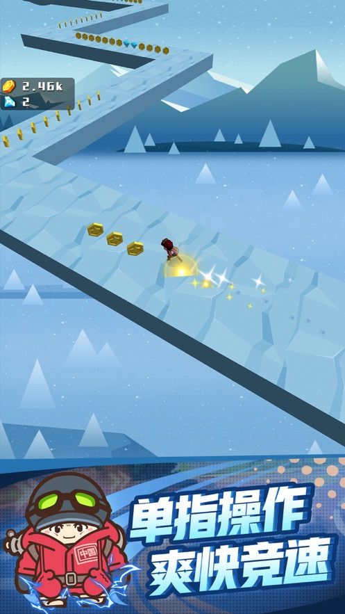 微信攀登者H5小游戏APP下载  v5.0.4