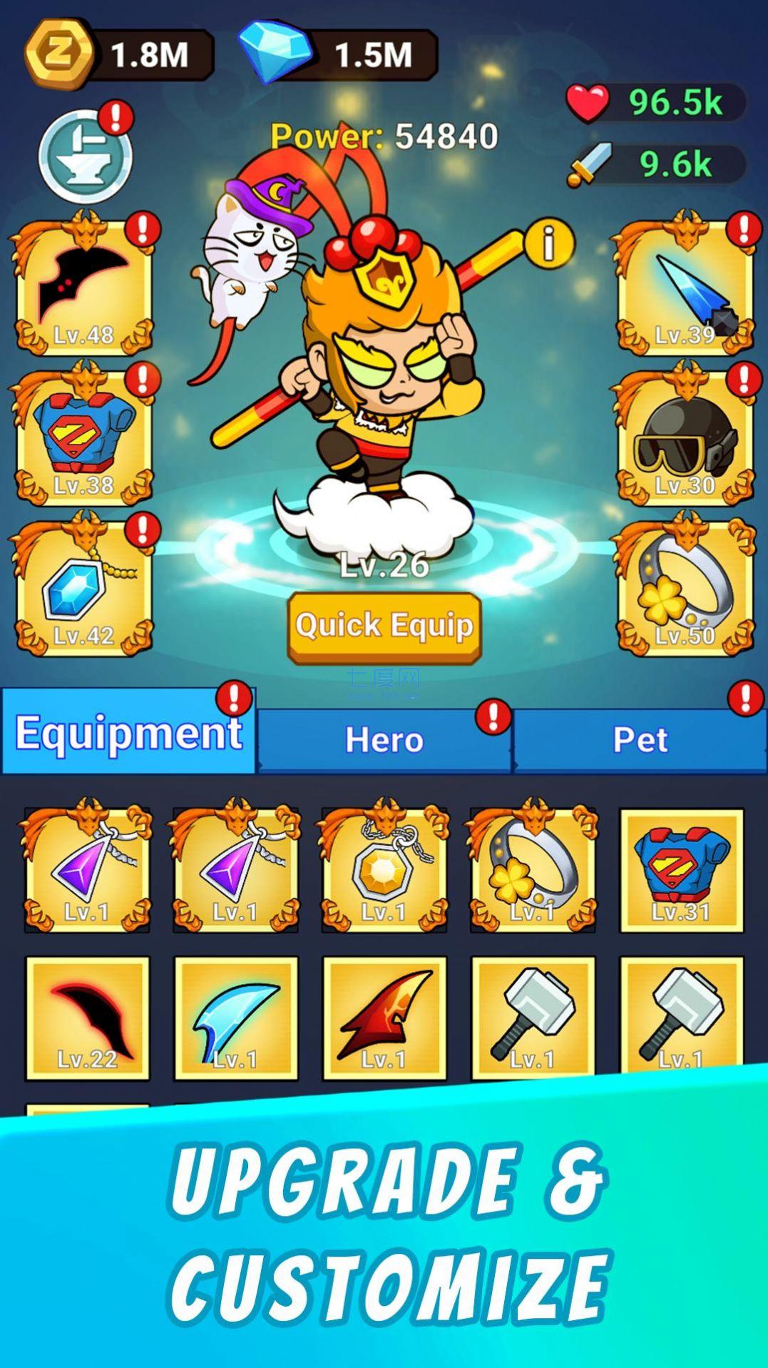 活死人城市游戏 v1.8.1