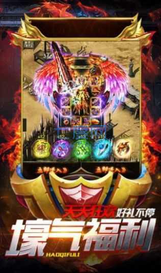 暗黑无界 v1.10.10