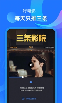 MOYU v3.0.5