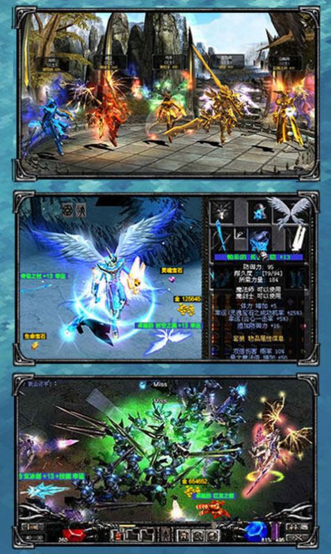 战玲珑2之绝地重生手游官方版  v4.3.1